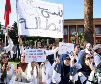 الممرضون خريجو المعاهد الوطنية بين شبح العطالة وتبخر حلم التوظيف.