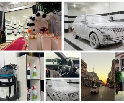 افتتاح مركز Car Wash بالقصر الكبير: حقبة جديدة في عالم العناية بالسيارات والمفروشات