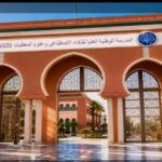 تارودانت: السماسرة والصفحات الفيسبوكية تثير مخاوف الطلبة الجامعيين الجدد من غلاء الكراء بالمدينة التاريخية والعكس صحيح.