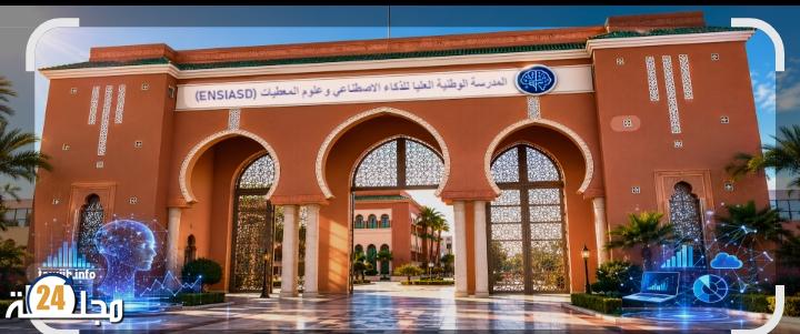 تارودانت: السماسرة والصفحات الفيسبوكية تثير مخاوف الطلبة الجامعيين الجدد من غلاء الكراء بالمدينة التاريخية والعكس صحيح.