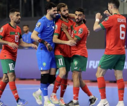 قرعة كأس أمم إفريقيا للفوتسال 2026 تضع المغرب في مجموعة قوية