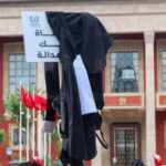 جمعية هيئات المحامين بالمغرب تعقد ندوة صحفية لتسليط الضوء على مستجدات قانون المهنة