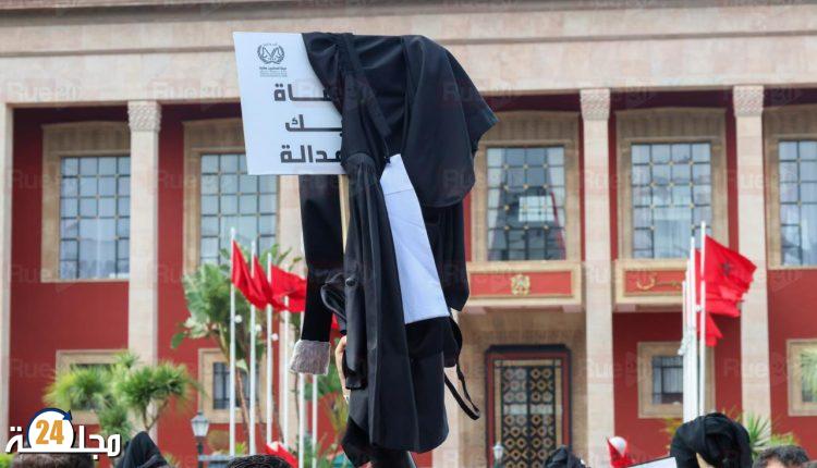 جمعية هيئات المحامين بالمغرب تعقد ندوة صحفية لتسليط الضوء على مستجدات قانون المهنة