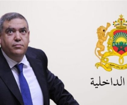 قسم التعمير بأكادير وشبهة التواطؤ مع منعيشيين عقاريين