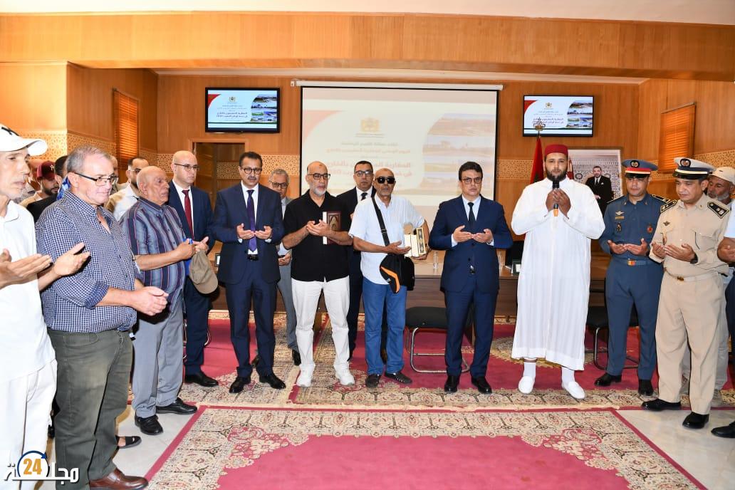 لقاء تواصلي بالرحامنة بمناسبة اليوم الوطني للمغاربة المقيمين بالخارج