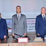 تيزنيت تحتفي باليوم الوطني للمهاجر وعامل الإقليم ينصت لانشغالات الجالية.