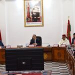 اليوم الوطني للمغاربة المقيمين بالخارج  10 غشت 2026
