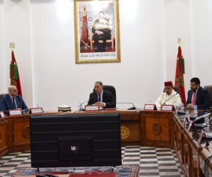 عامل إقليم صفرو ابراهيم ابو زيد يترأس إجتماع رفيع المستوى بمناسبة اليوم الوطني للمغاربة المقيمين بالخارج  
