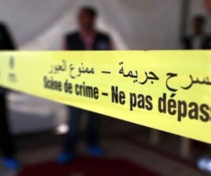 جريمة مروعة تهز ابن جرير.. توقيف زوج للاشتباه في قتل زوجته والتمثيل بجثتها
