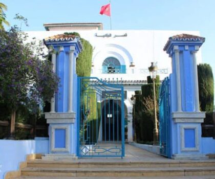 مستشارون اتحاديون بشفشاون يلوحون بالاستقالة احتجاجا على تدبير التزكيات الانتخابية