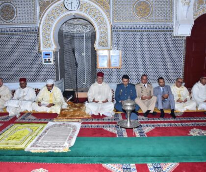 عامل إقليم تيزنيت يترأس حفل إحياء ليلة المولد النبوي الشريف.
