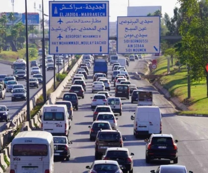 نارسا تعتمد نموذجا موحدا جديدا لصفائح تسجيل المركبات لتسهيل السير الدولي