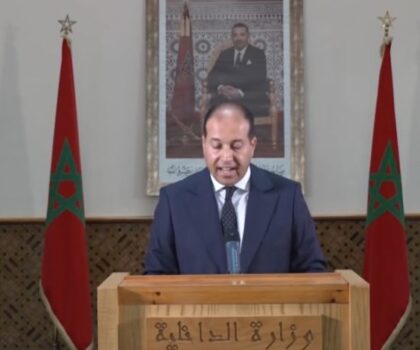 وزارة الداخلية تكشف خلفيات وحصيلة محاولات العبور نحو سبتة ومليلية وتؤكد نجاعة المقاربة الاستباقية