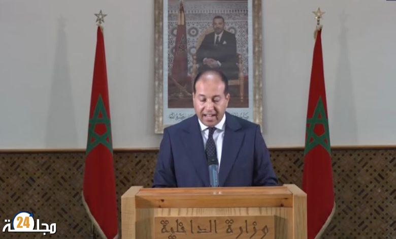 وزارة الداخلية تكشف خلفيات وحصيلة محاولات العبور نحو سبتة ومليلية وتؤكد نجاعة المقاربة الاستباقية