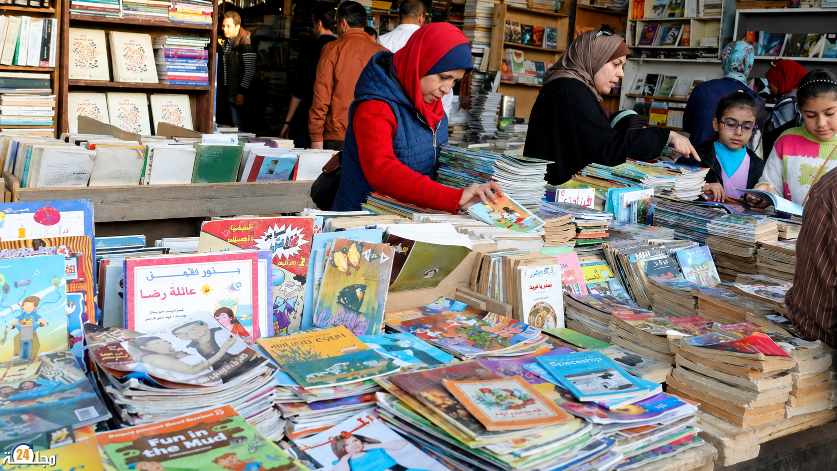 رابطة الكتبيين تستنجد بوزير الداخلية لوقف فوضى بيع اللوازم المدرسية وحماية المهنيين