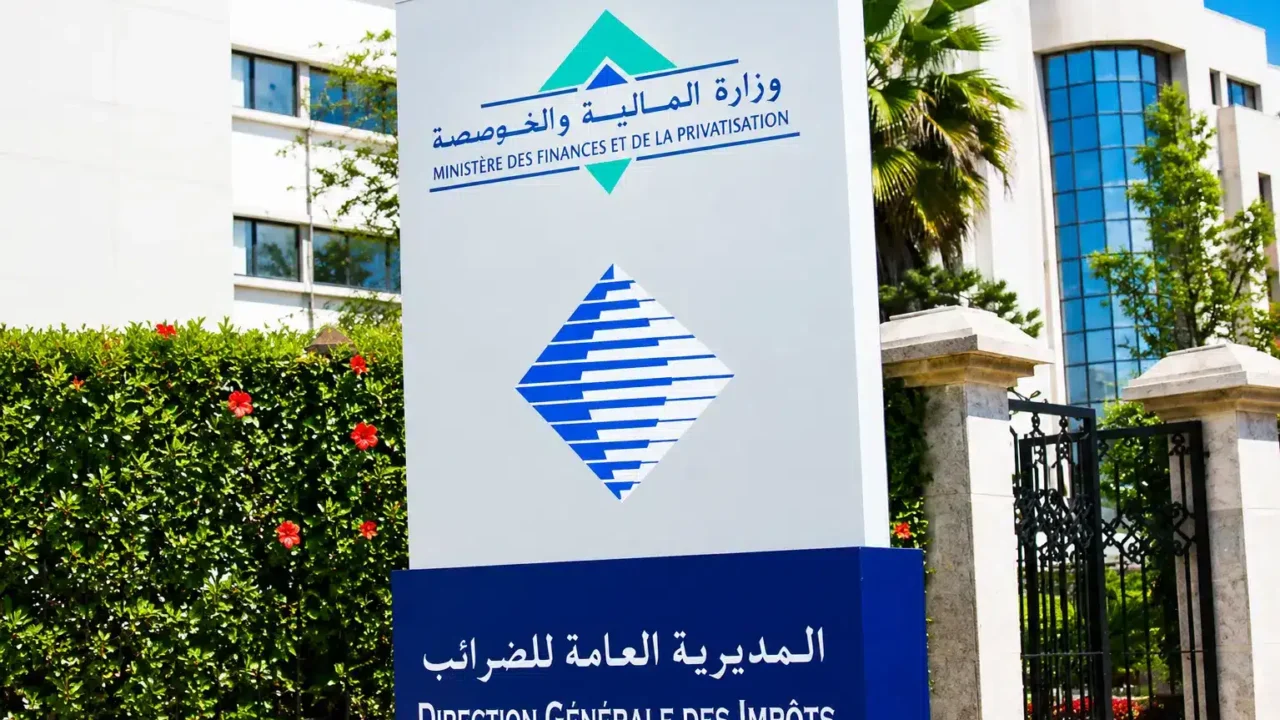 المديرية العامة للضرائب تدعو الملزمين لتسوية وضعيتهم الجبائية قبل فاتح شتنبر 2026