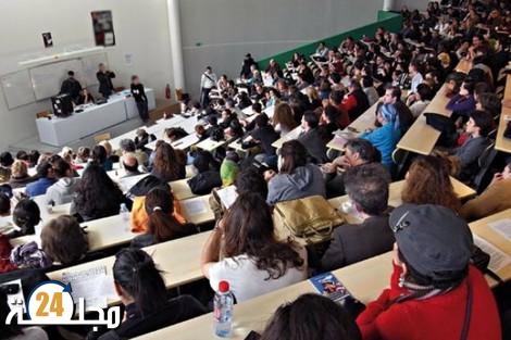 رسوم تسجيل الموظفين والأجراء بالجامعة.. بين الحق في التكوين وأولوية الطالب المتفرغ