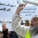 صدور قانون جديد ينظم مهنة العدول بشروط صارمة ورقمنة موسعة
