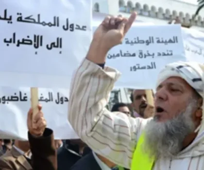 صدور قانون جديد ينظم مهنة العدول بشروط صارمة ورقمنة موسعة