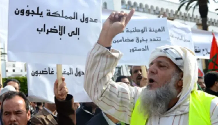 صدور قانون جديد ينظم مهنة العدول بشروط صارمة ورقمنة موسعة