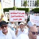 إجراءات حكومية جديدة لتبسيط ورقمنة مساطر تدبير ملفات التقاعد بالصندوق المغربي للتقاعد