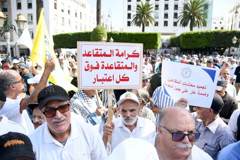 إجراءات حكومية جديدة لتبسيط ورقمنة مساطر تدبير ملفات التقاعد بالصندوق المغربي للتقاعد