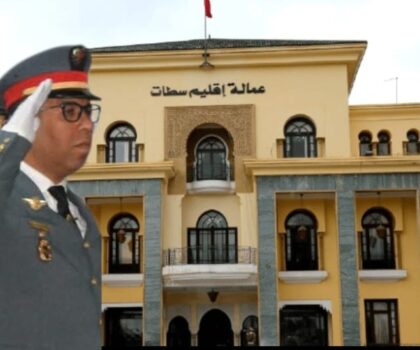 تدوينة مواطن بسيدي حجاج تفتح ملف المخدرات وتدبير السوق الأسبوعي بإقليم سطات.. هل تتحرك القيادة العليا للدرك؟