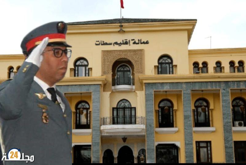 تدوينة مواطن بسيدي حجاج تفتح ملف المخدرات وتدبير السوق الأسبوعي بإقليم سطات.. هل تتحرك القيادة العليا للدرك؟