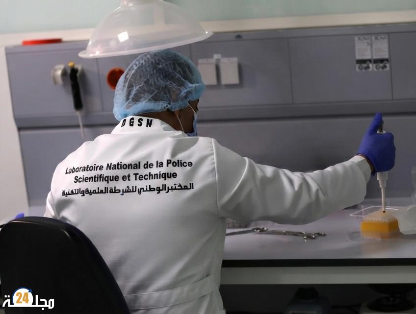 مختبر الشرطة العلمية والتقنية يتوج بشهادة الاعتماد الدولي لمعايير الجودة في جميع تخصصاته