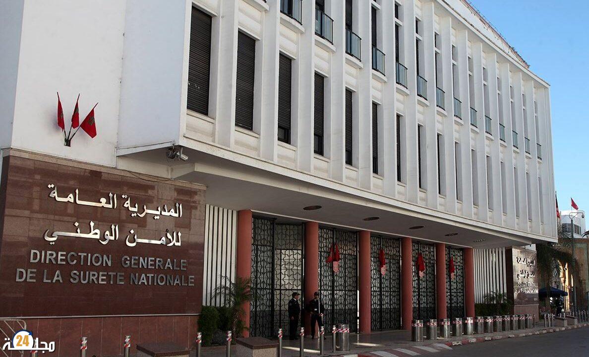 حموشي يؤشر على تعيينات أمنية جديدة بـ 17 منصباً تشمل سطات والدار البيضاء ومدناً أخرى