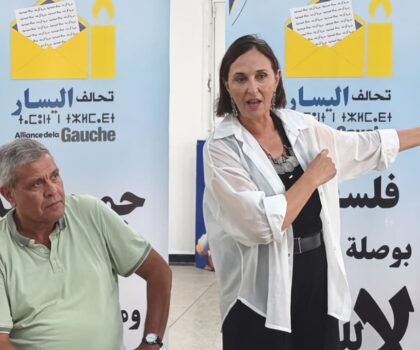 نبيلة منيب تفتح النار على أحزاب الأغلبية من البيضاء وتدعو للقطع مع زواج المال بالسلطة