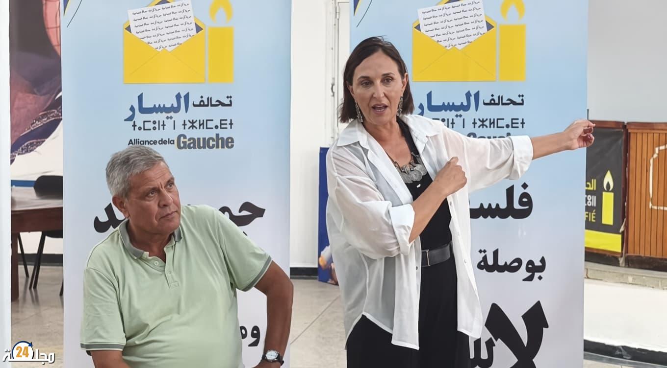 نبيلة منيب تفتح النار على أحزاب الأغلبية من البيضاء وتدعو للقطع مع زواج المال بالسلطة