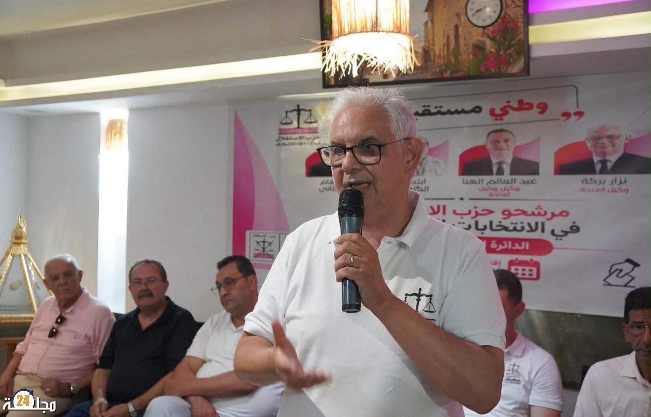 نزار بركة من العرائش: حصيلتنا الحكومية خدمت الإقليم ورهاننا تحقيق نقلة تنموية بمشاريع المونديال والاستثمار
