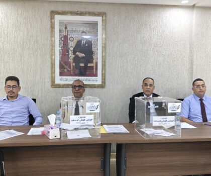 انطلاق انتخابات ممثلي الصحافيين بالمجلس الوطني للصحافة
