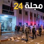 العنف الانتخابي يثير قلق المنظمة المغربية لمحاربة الرشوة وحماية المال العام.. دعوة لحماية المقرات وتطبيق القانون”بلاغ”