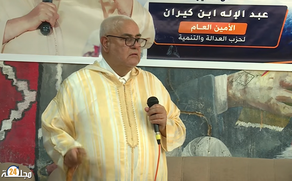 إما الهروب أو المحاكمة.. بنكيران يطلق النار على أخنوش ويفجر فضيحة الـ260 ملياراً