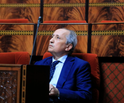 هيكلة تنظيمية جديدة لوزارة التربية الوطنية.. إحداث بنيات متخصصة للحد من الهدر المدرسي والتحول الرقمي والجودة