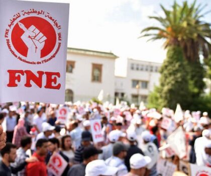 الجامعة الوطنية للتعليم تراسل وزير التربية الوطنية وتحذر من الغموض القانوني لوضعية متدربي الإدارة التربوية
