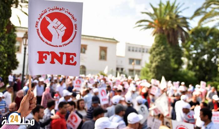 الجامعة الوطنية للتعليم تراسل وزير التربية الوطنية وتحذر من الغموض القانوني لوضعية متدربي الإدارة التربوية