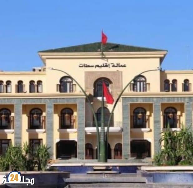 الدائرة الانتخابية بسطات السباق المجهول نحو البرلمان