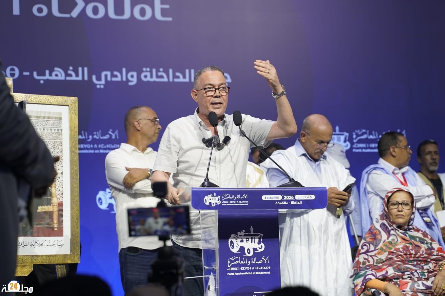 من الداخلة.. لقجع يعلنها صريحة: انتهى زمن الغنائم وحان تغيير المسار