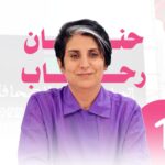 حنان رحاب.. صناديق الاقتراع تعيدها إلى الواجهة.