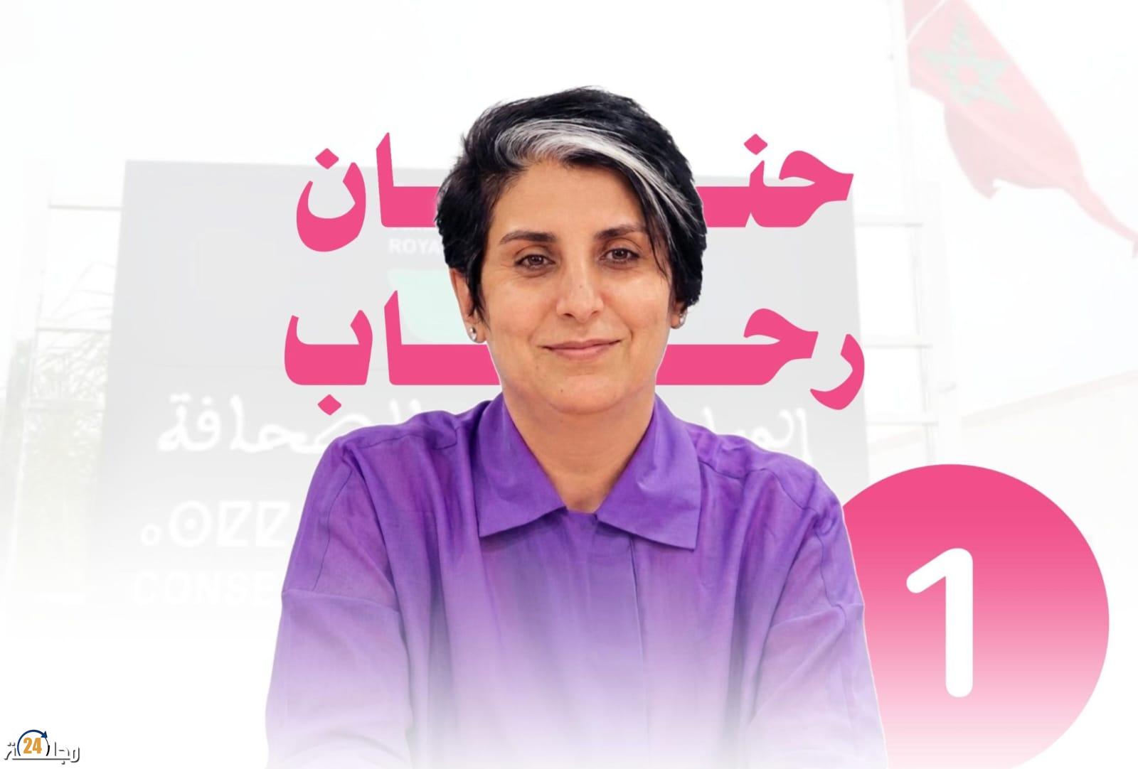 حنان رحاب.. صناديق الاقتراع تعيدها إلى الواجهة.