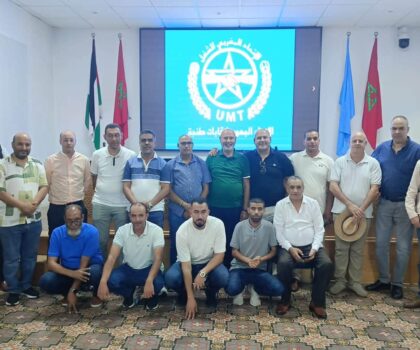 ” عثمان امحيش ” كاتبا عاما لنقابة أمانديس طنجة لولاية جديدة 