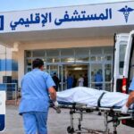 ميدلت.. فتح تحقيق قضائي في وفاة شابة داخل فندق ونقل جثمانها للتشريح