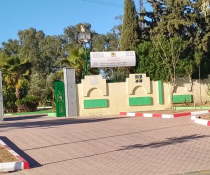 المعهد التقني الفلاحي ببئر مزوي.. انطلاقة جديدة لتعزيز مسيرة التميز