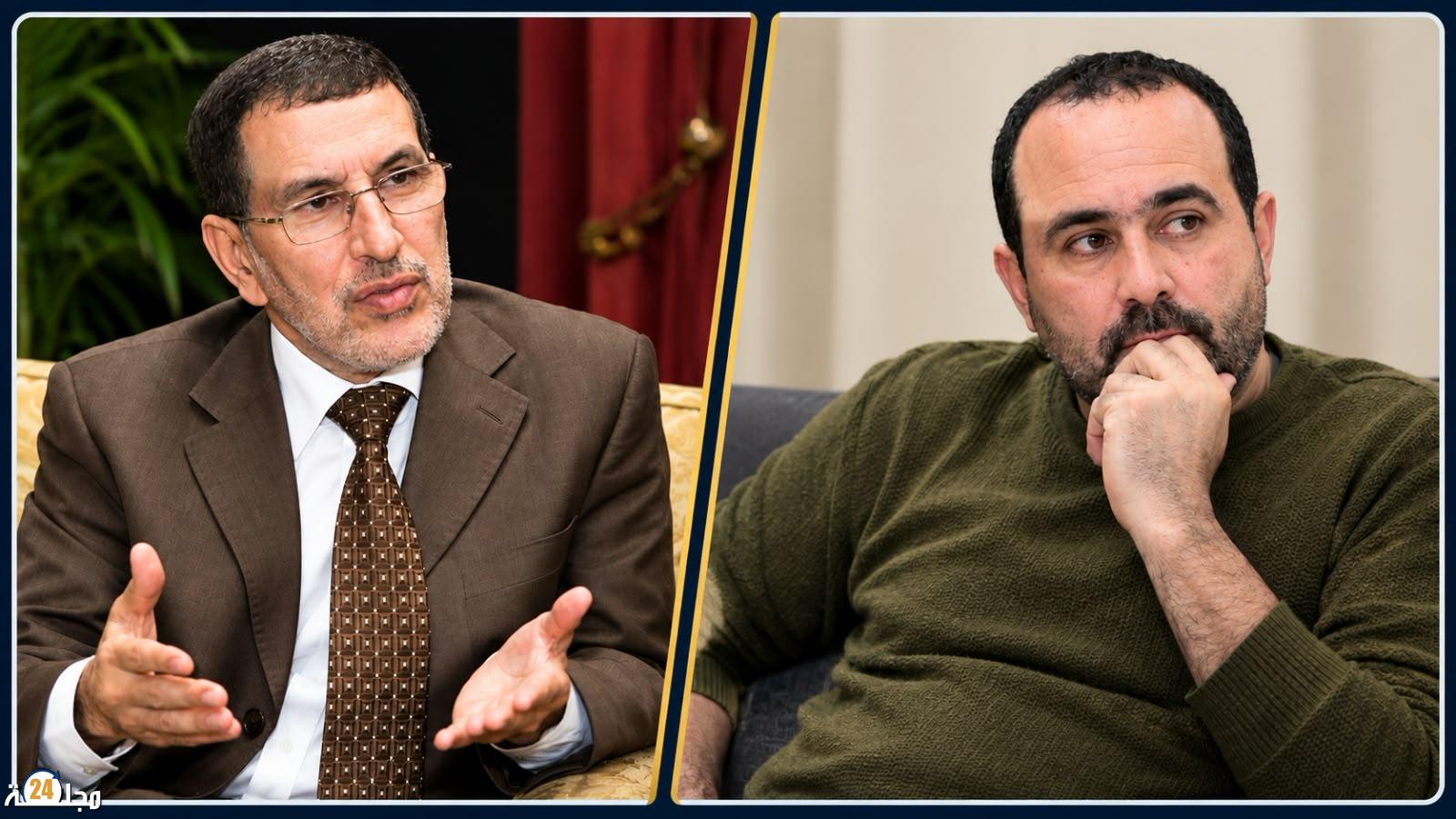 العثماني يفند رواية الريسوني ويضعها أمام اختبار الحقيقة
