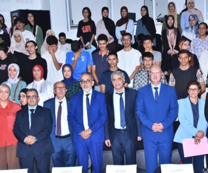 تيزنيت : عامل الإقليم يشرف على افتتاح كليتي الاقتصاد والتدبير والعلوم القانونية والسياسية.