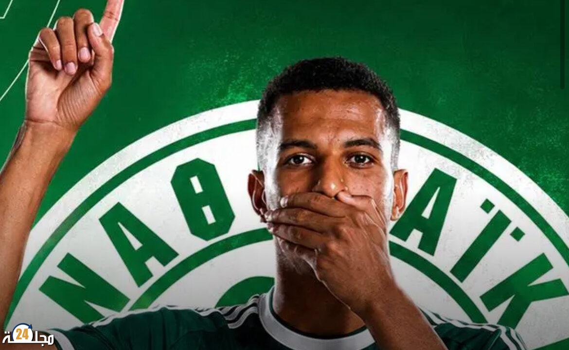 باناثينايكوس اليوناني يحسم صفقة التعاقد مع الدولي المغربي عز الدين أوناحي