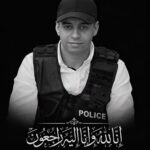 ترقية استثنائية لشهيد الواجب الوطني حمزة الزعام بعد سقوطه في تدخل أمني بالحسيمة
